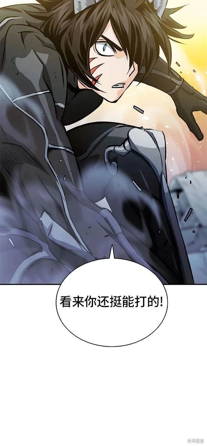 第115话