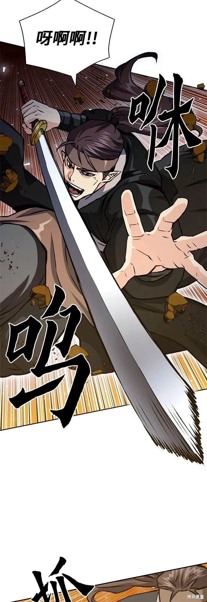 第115话