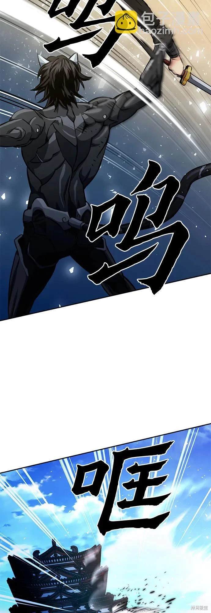 第115话