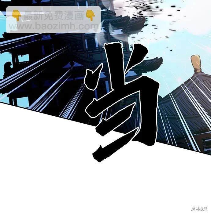 第115话
