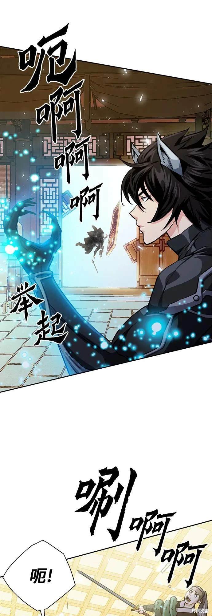 第115话
