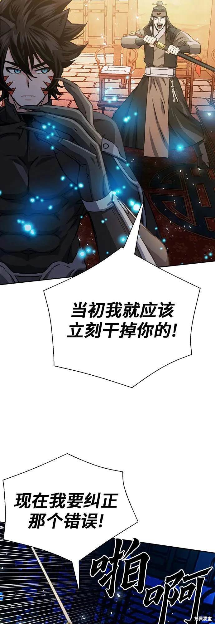 第115话