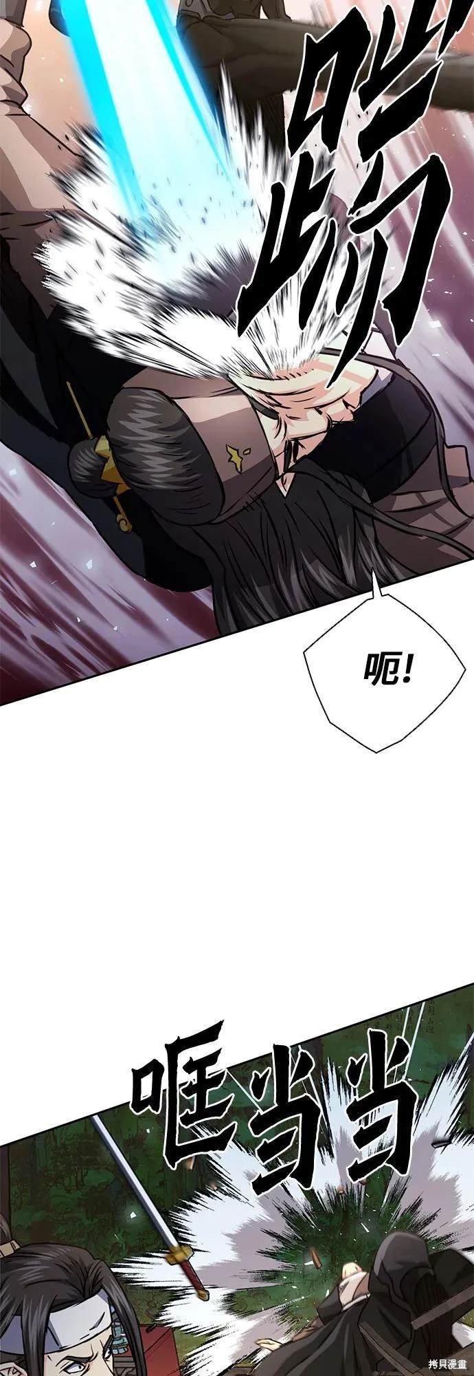 第115话