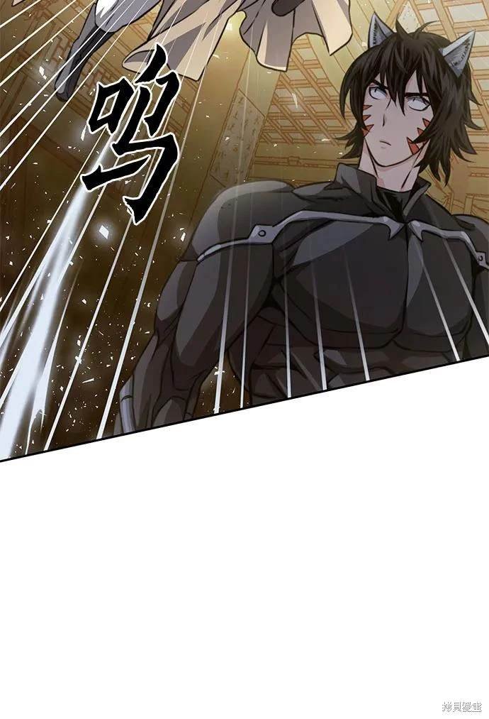 第115话
