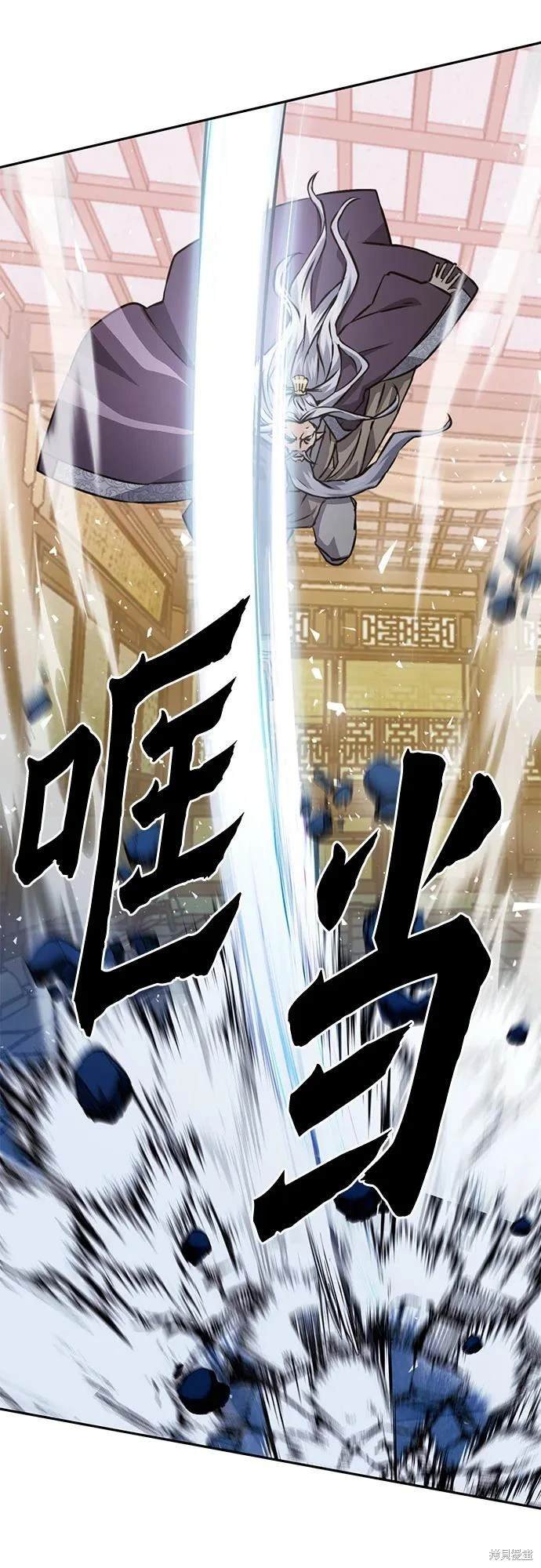 第115话