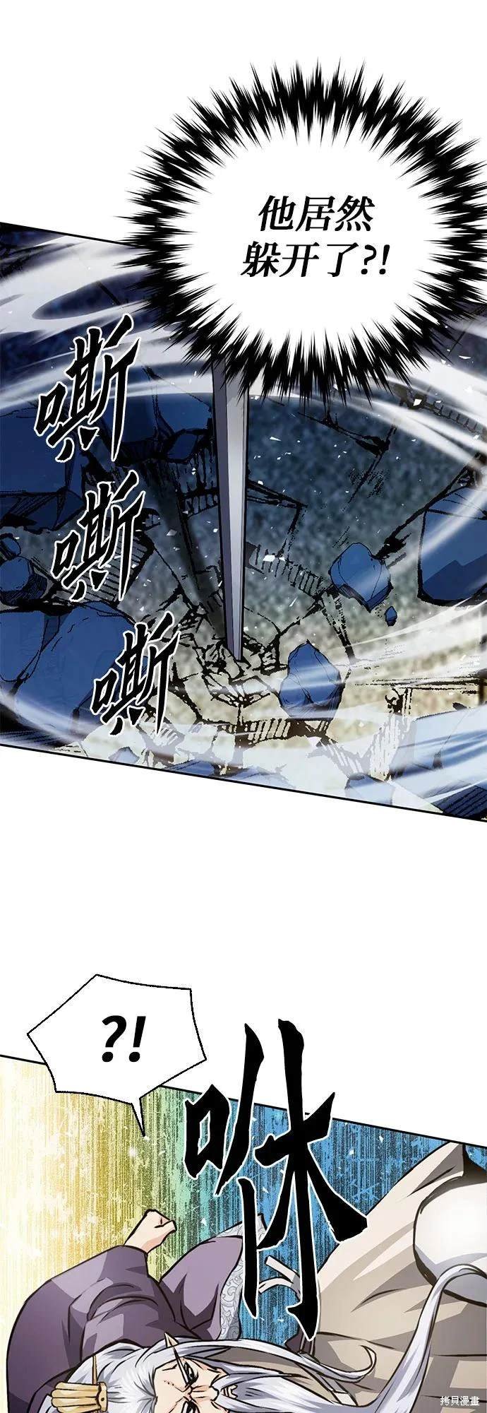 第115话