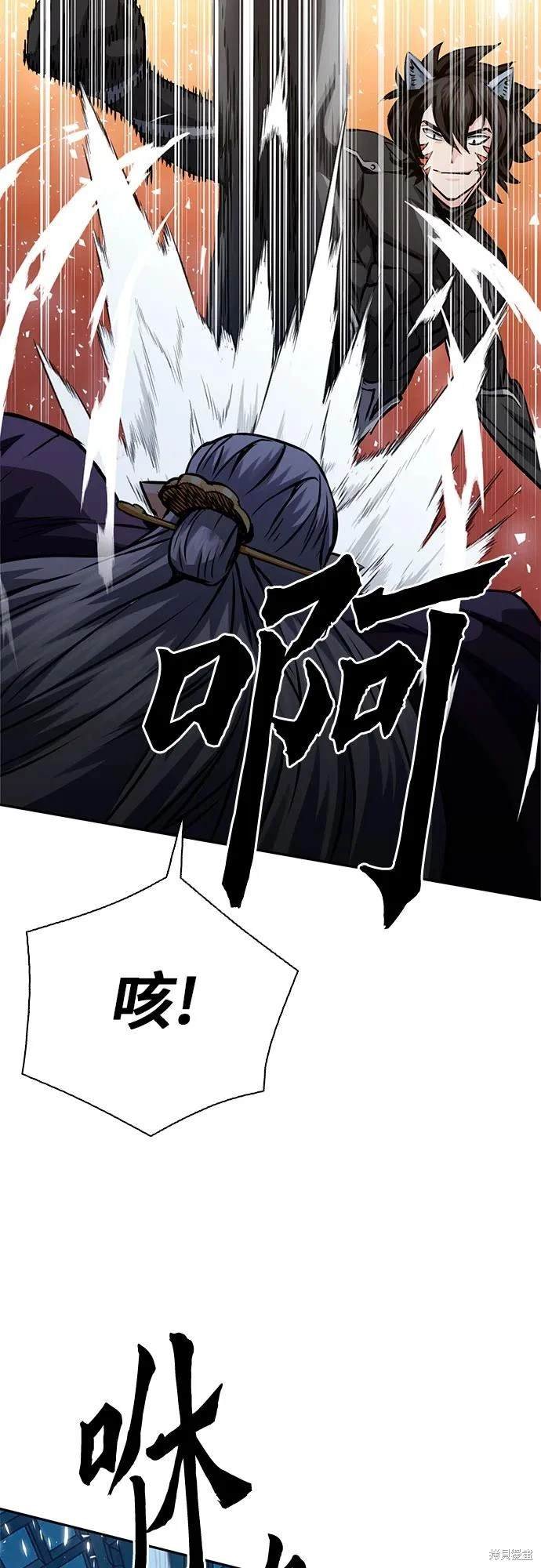 第115话