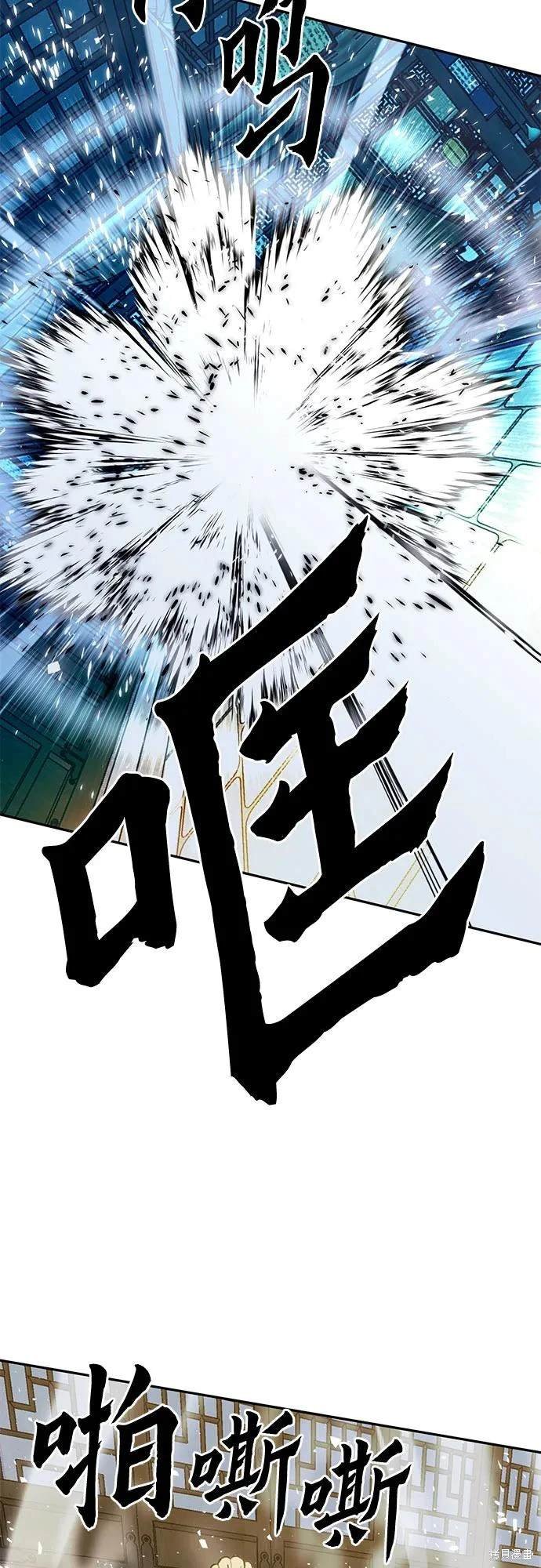 第115话