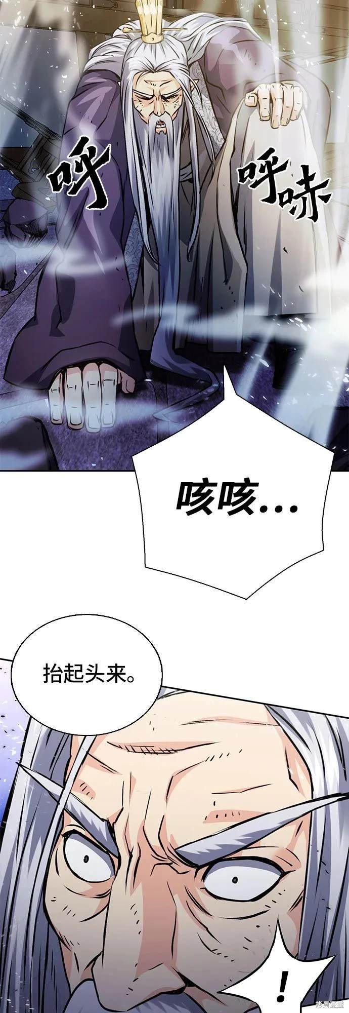 第115话