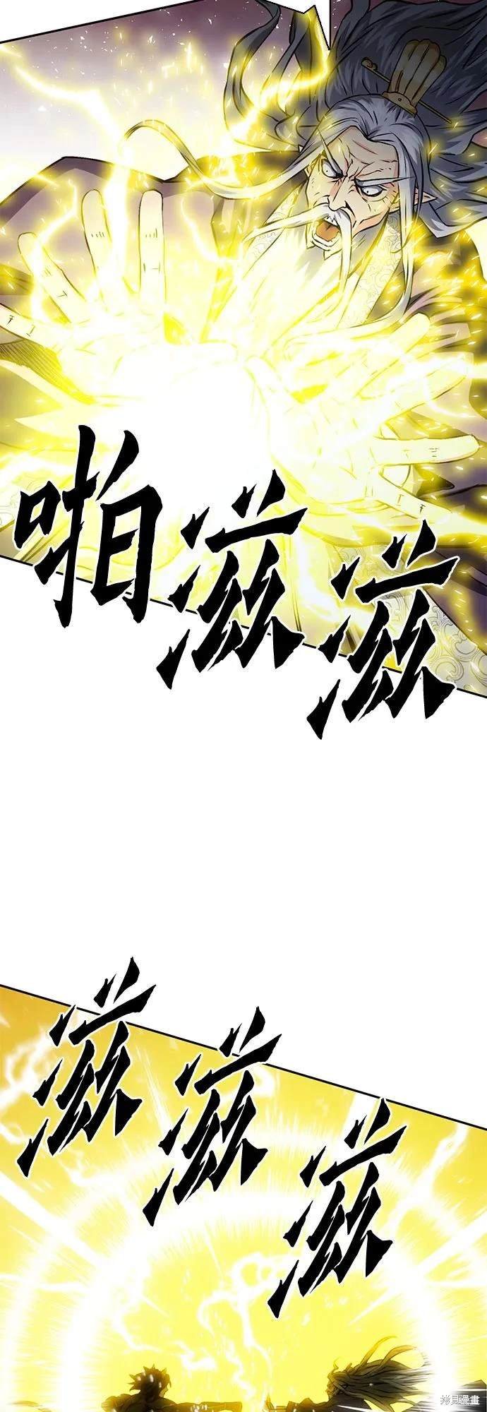第115话