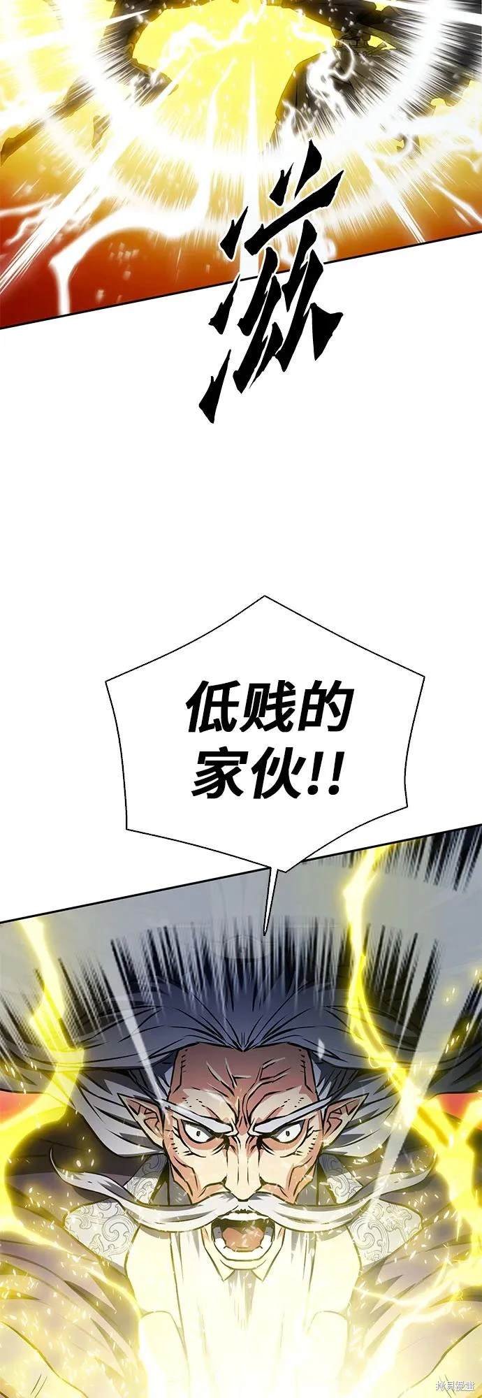 第115话