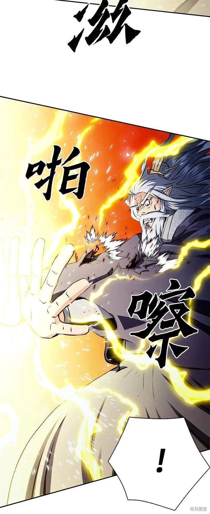 第115话