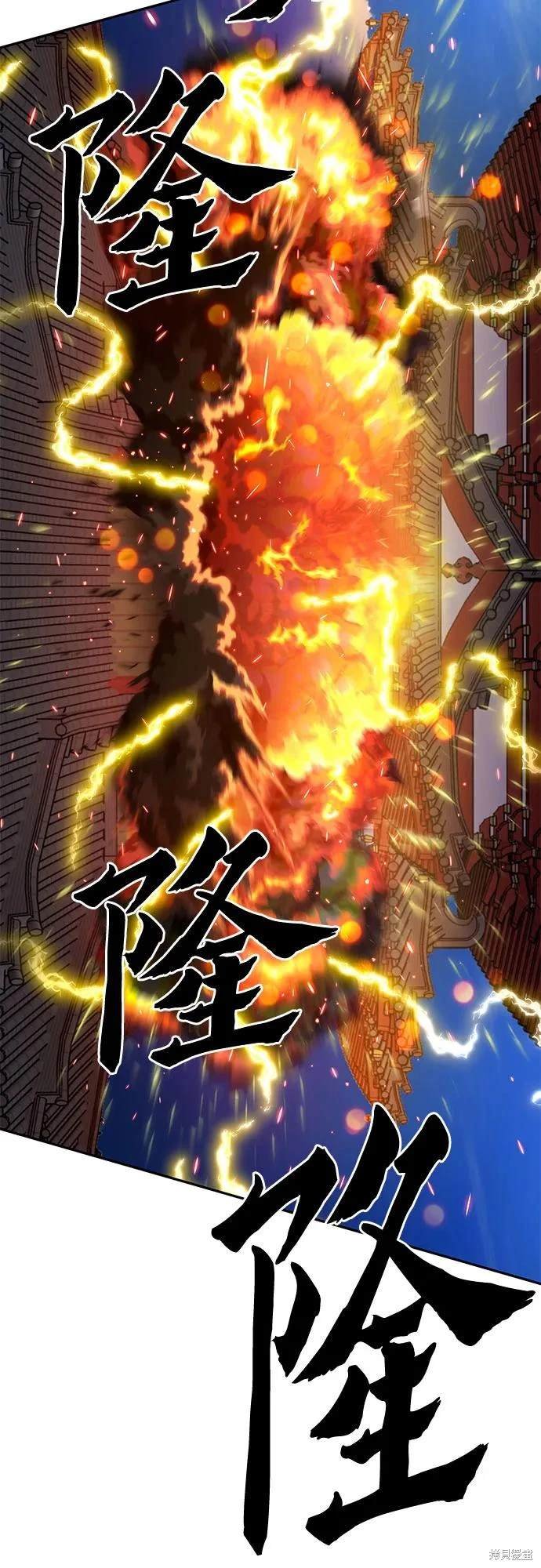 第115话