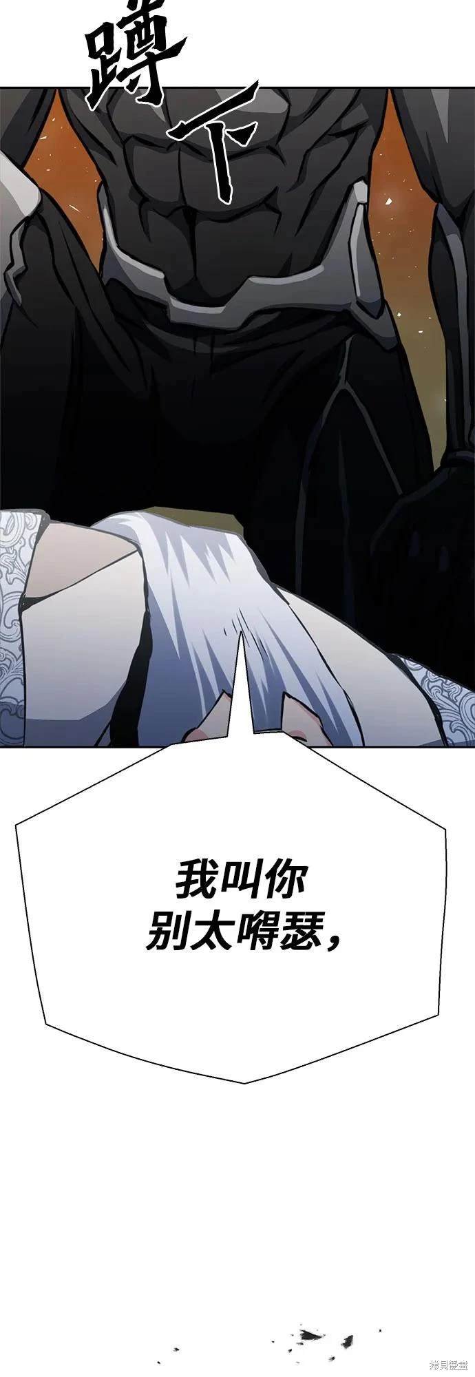第115话