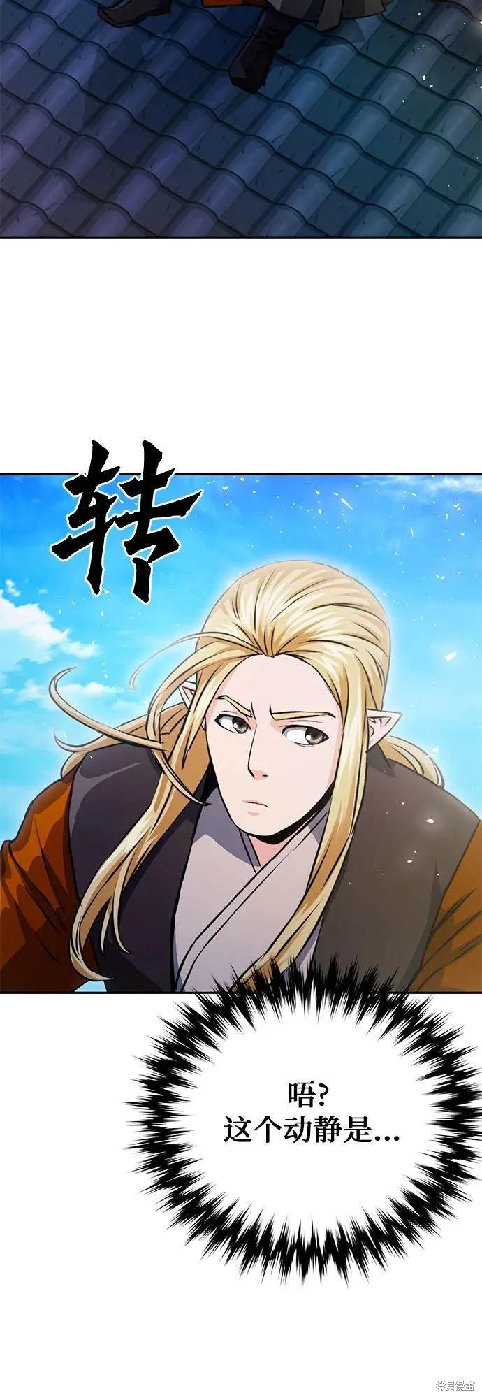 第115话