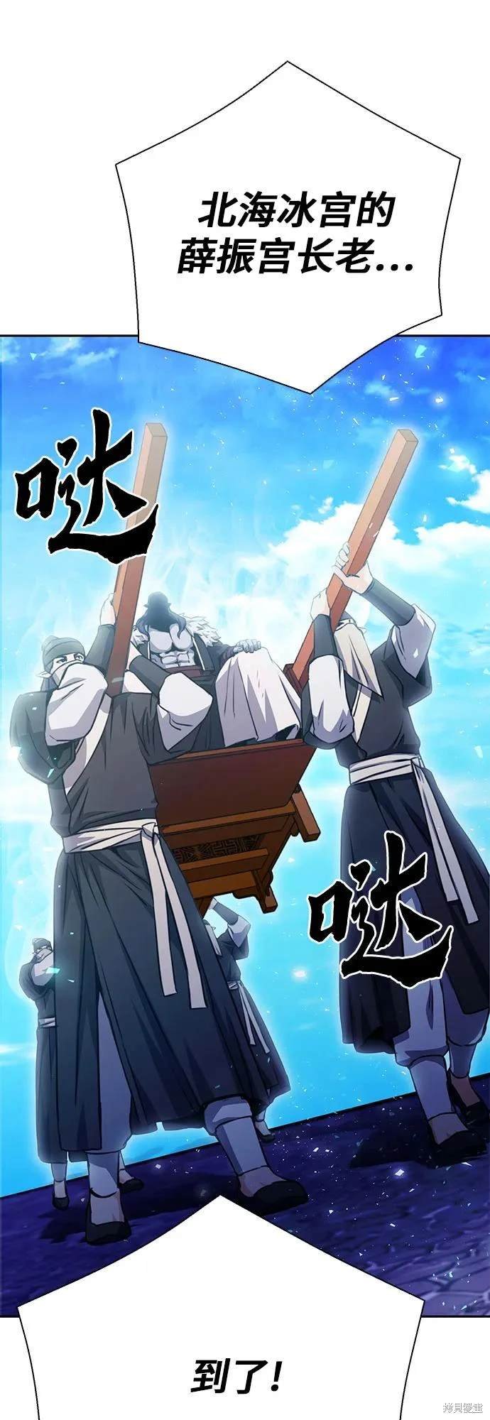 第115话