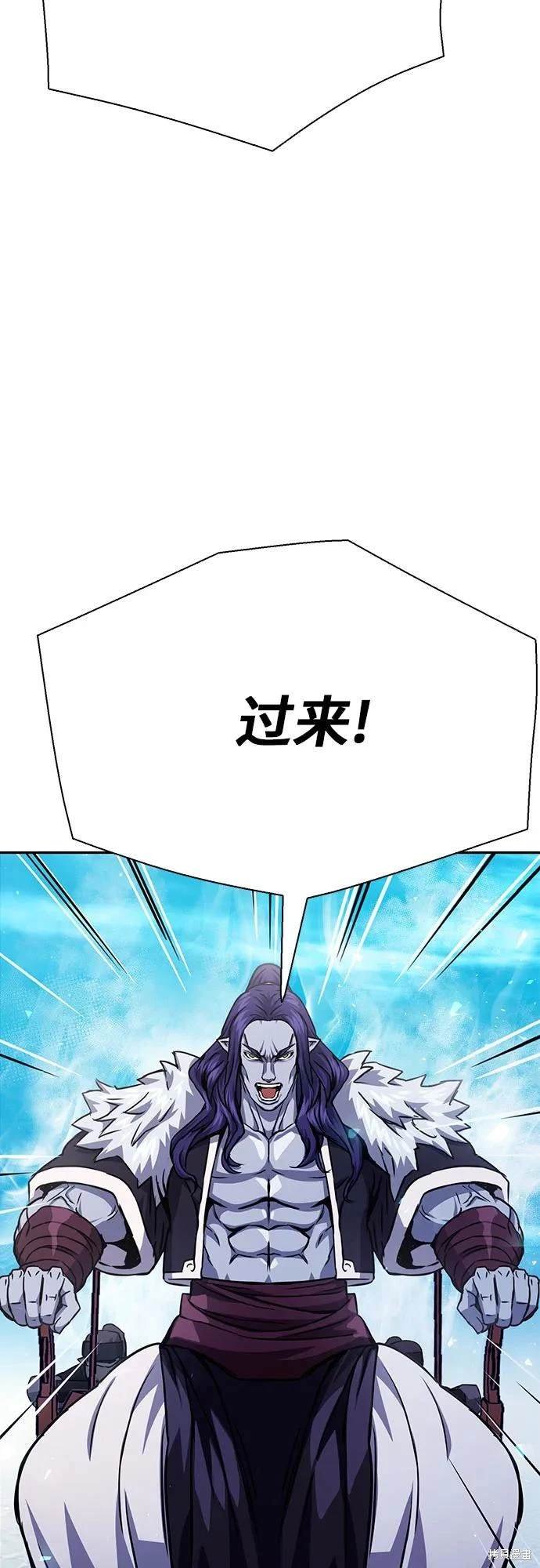 第115话