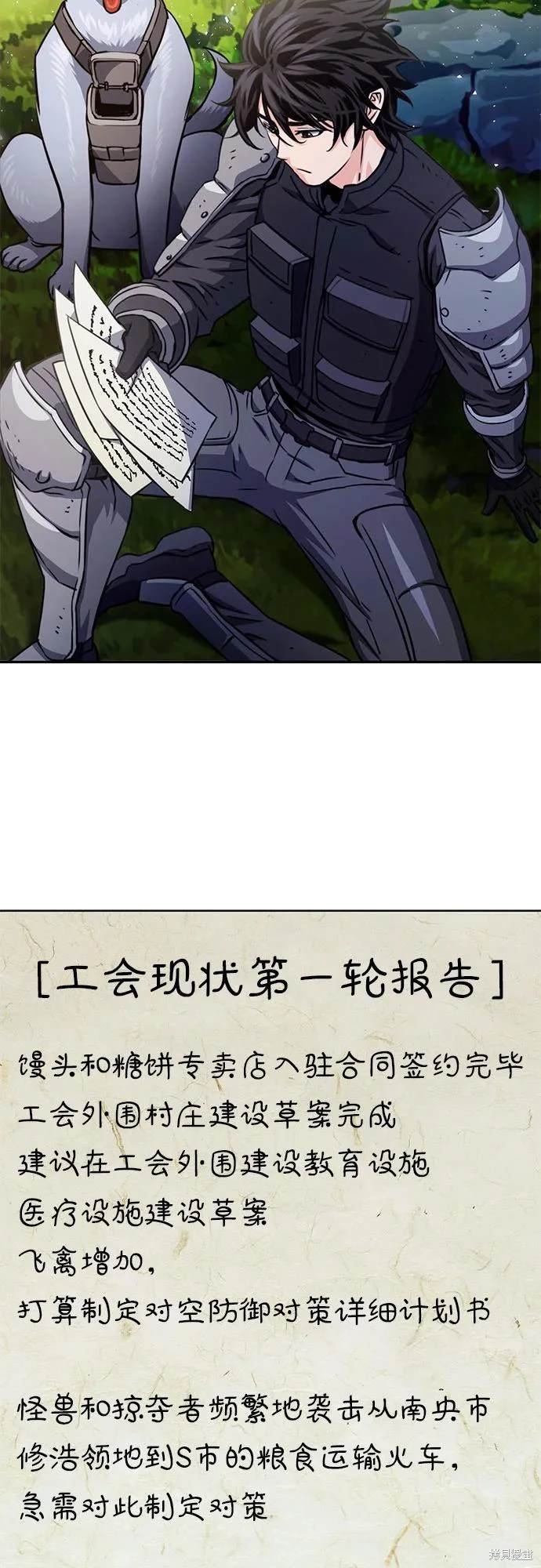 第115话