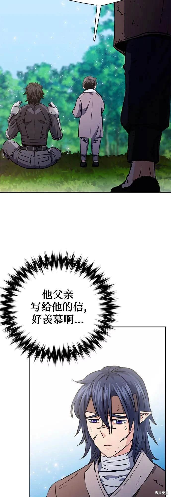 第115话