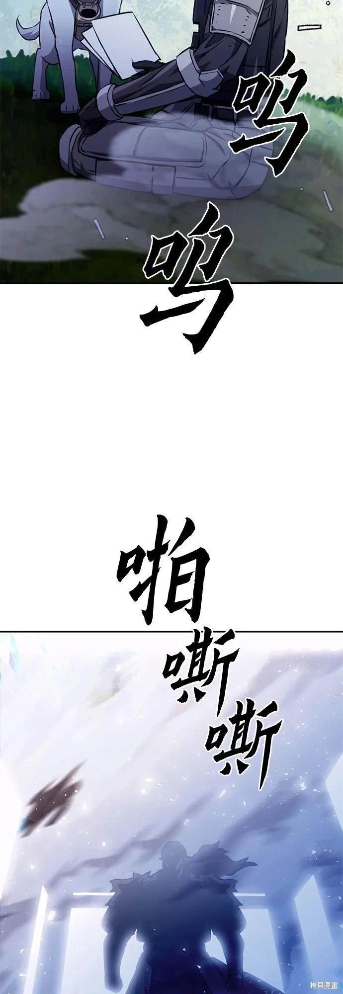 第115话