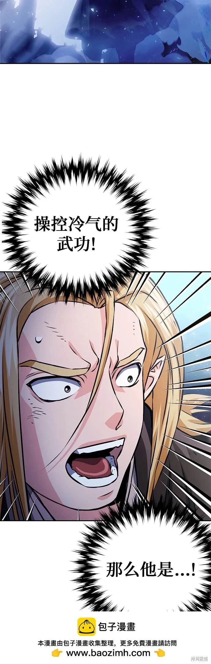 第115话