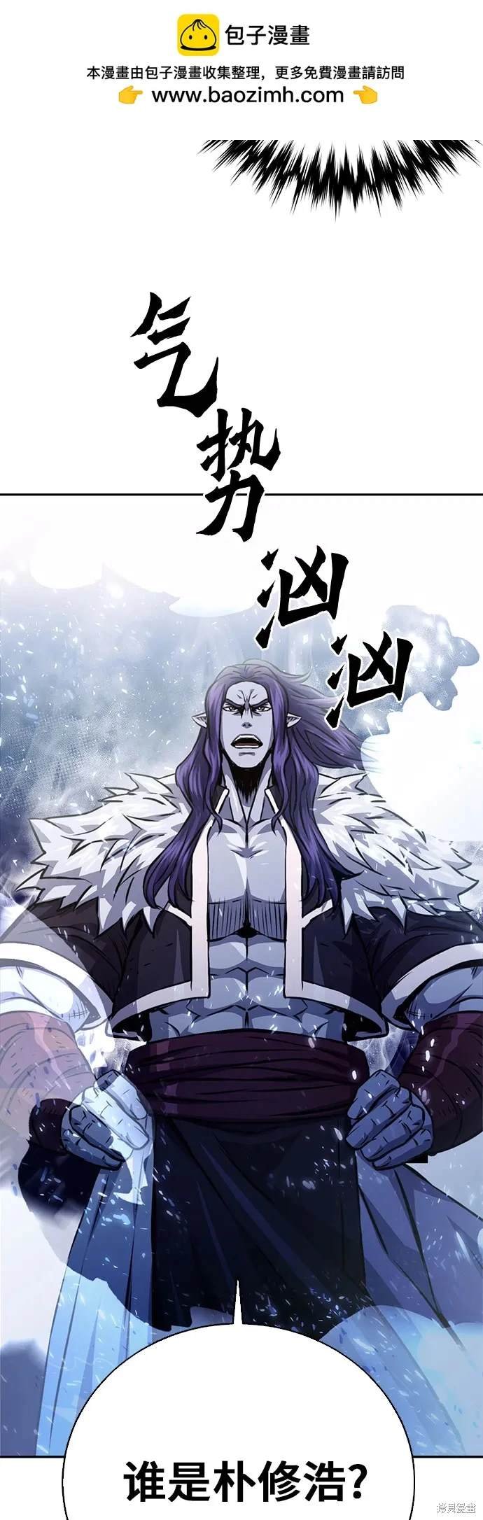 第115话