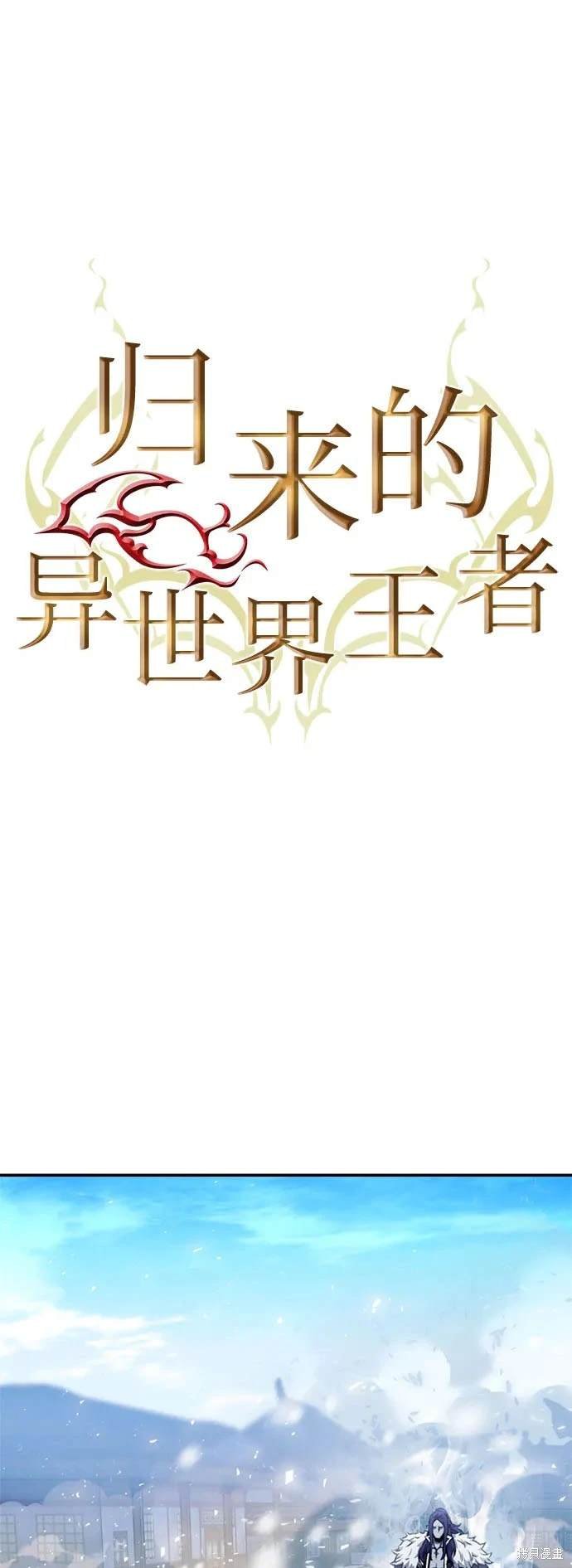 第116话