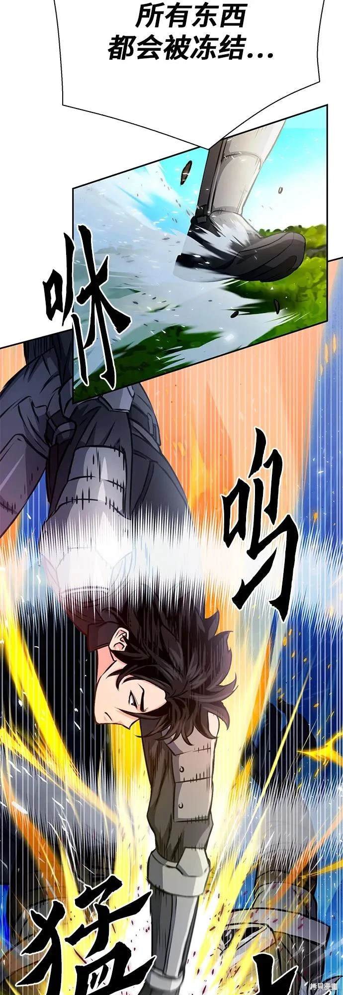 第116话
