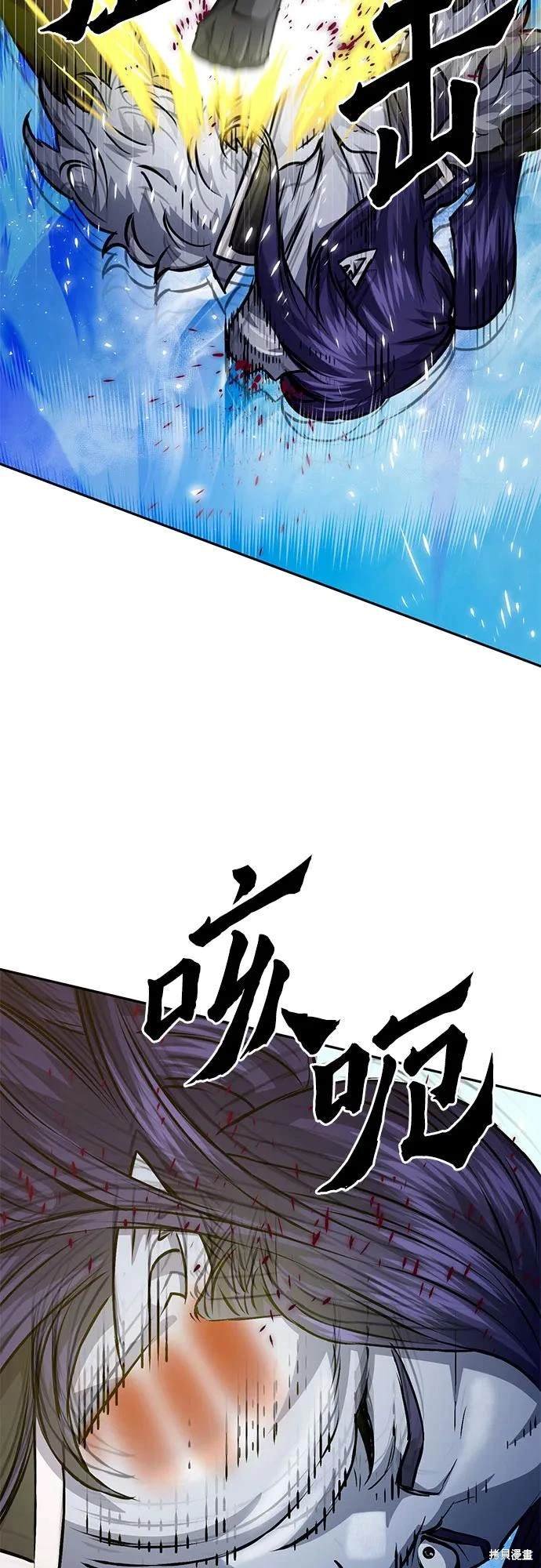 第116话