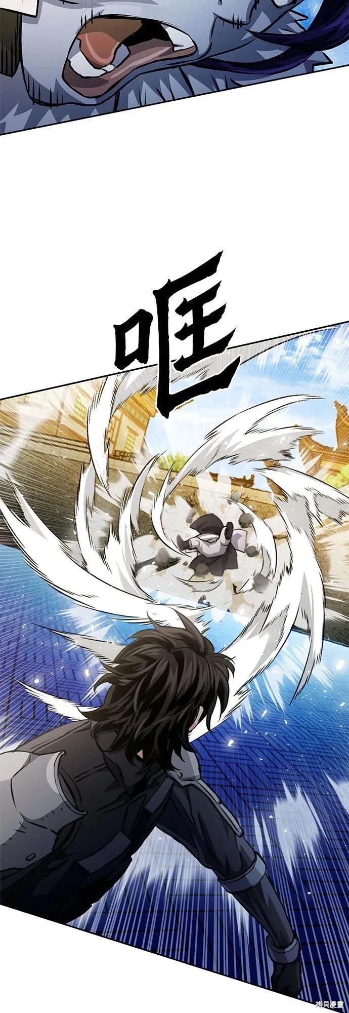 第116话