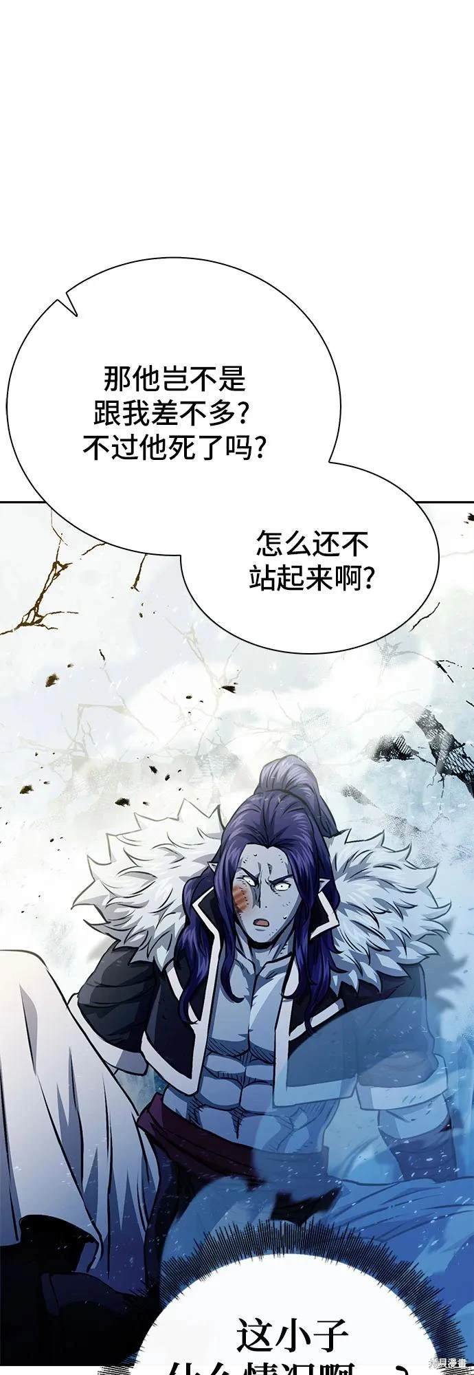 第116话