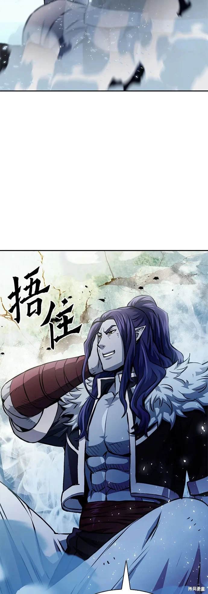 第116话