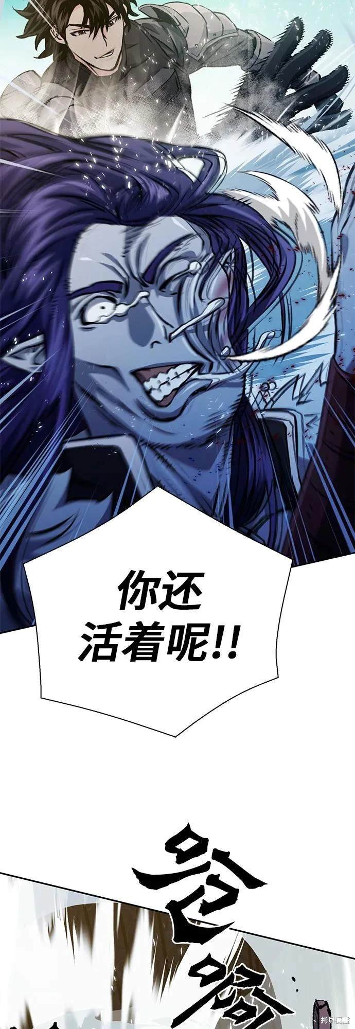 第116话