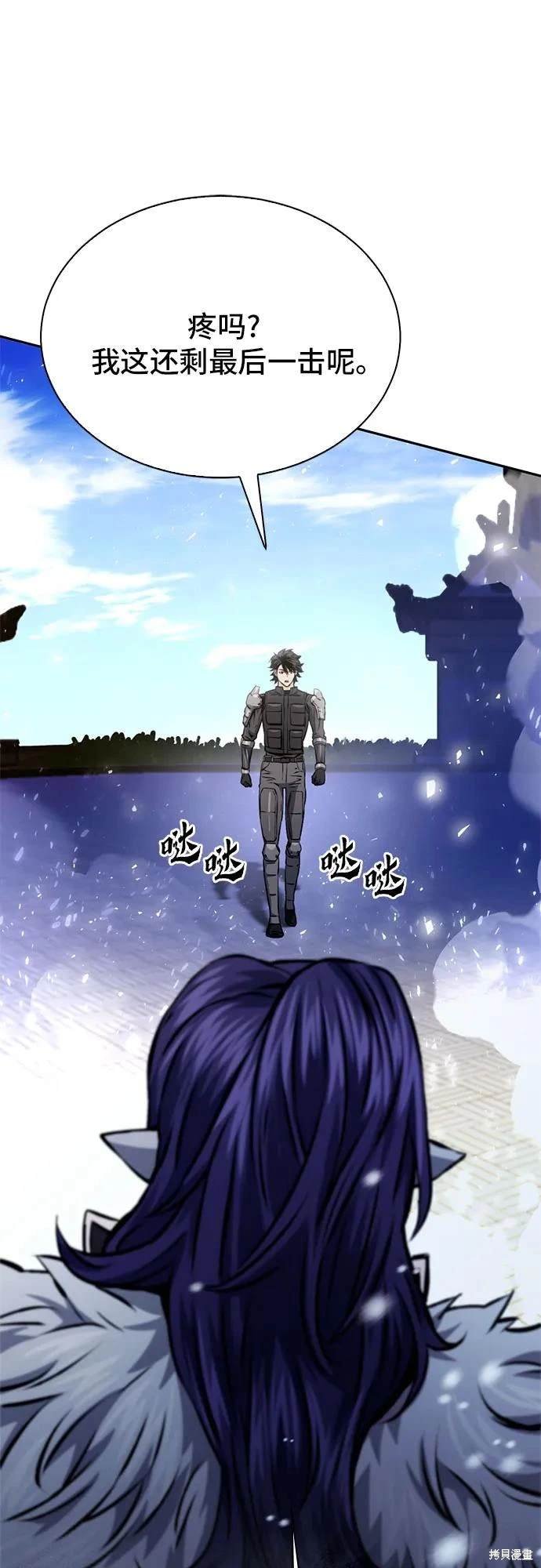 第116话