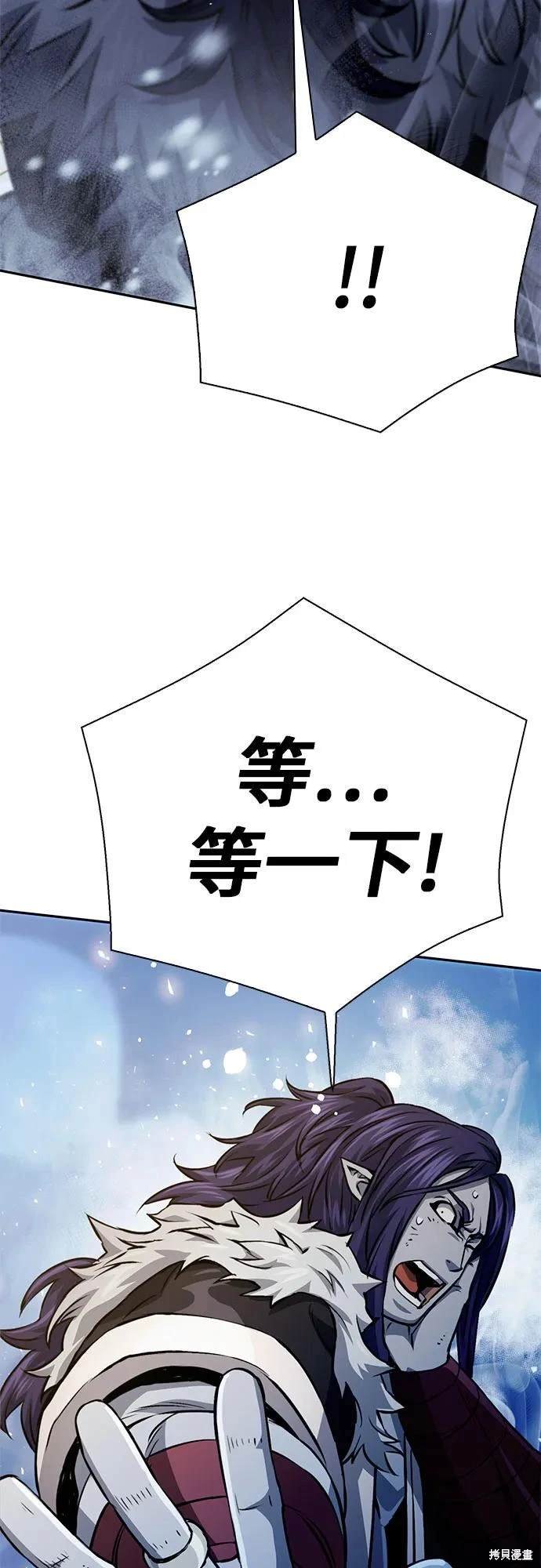第116话