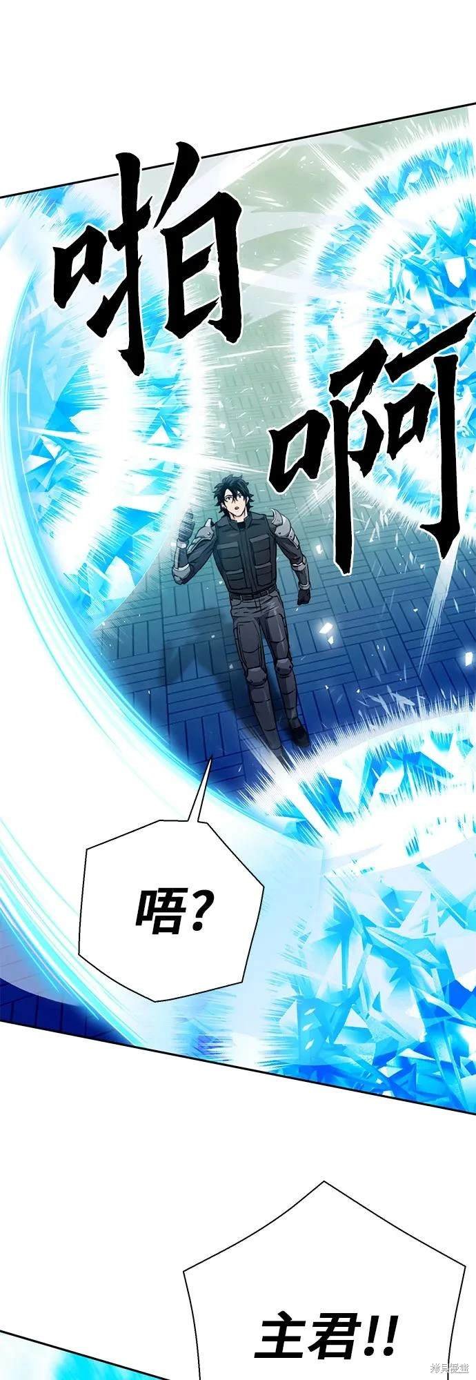 第116话