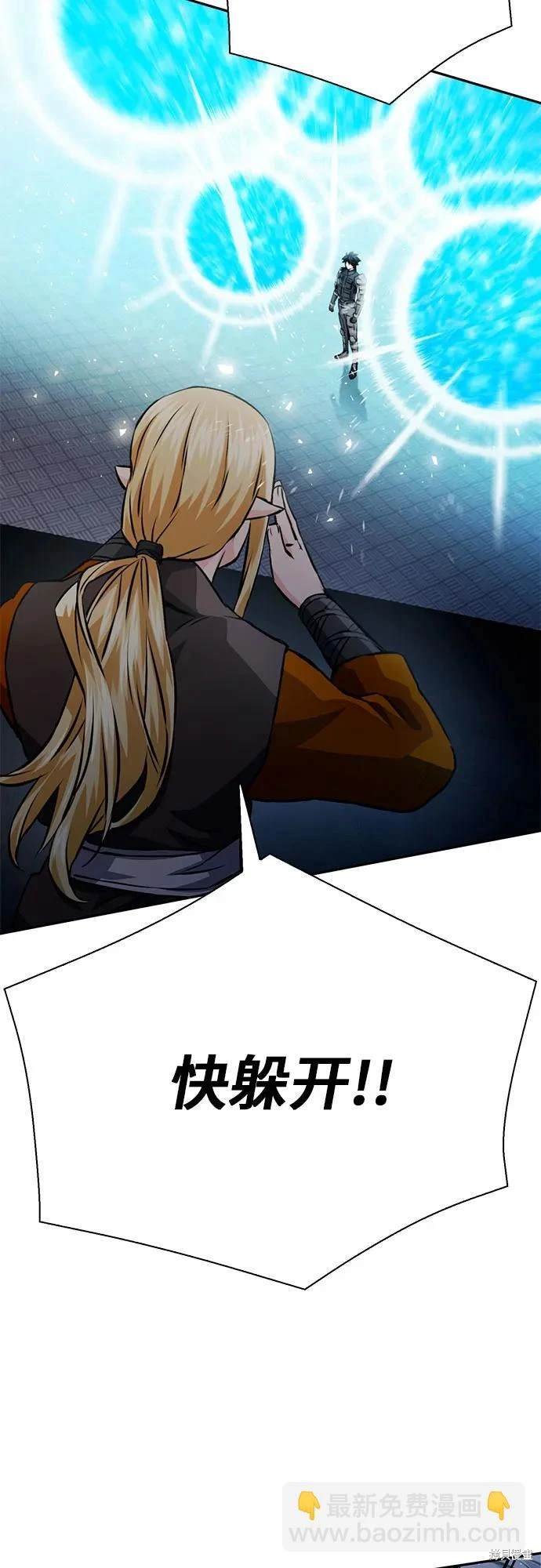 第116话