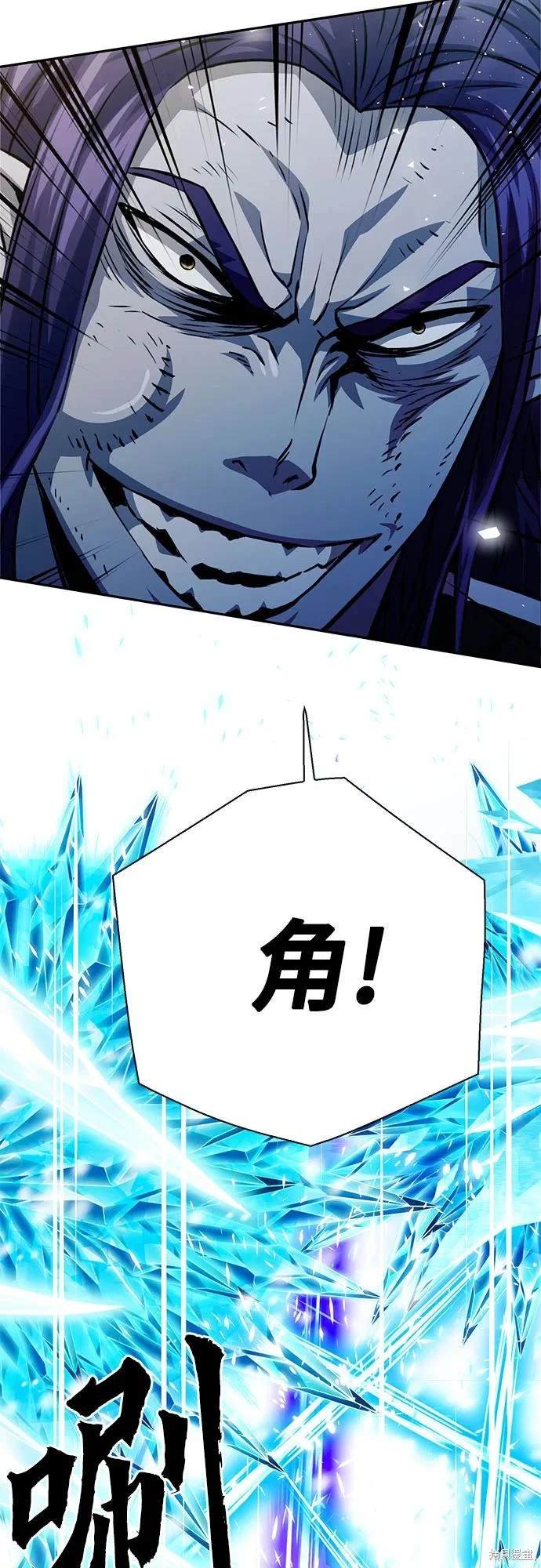 第116话
