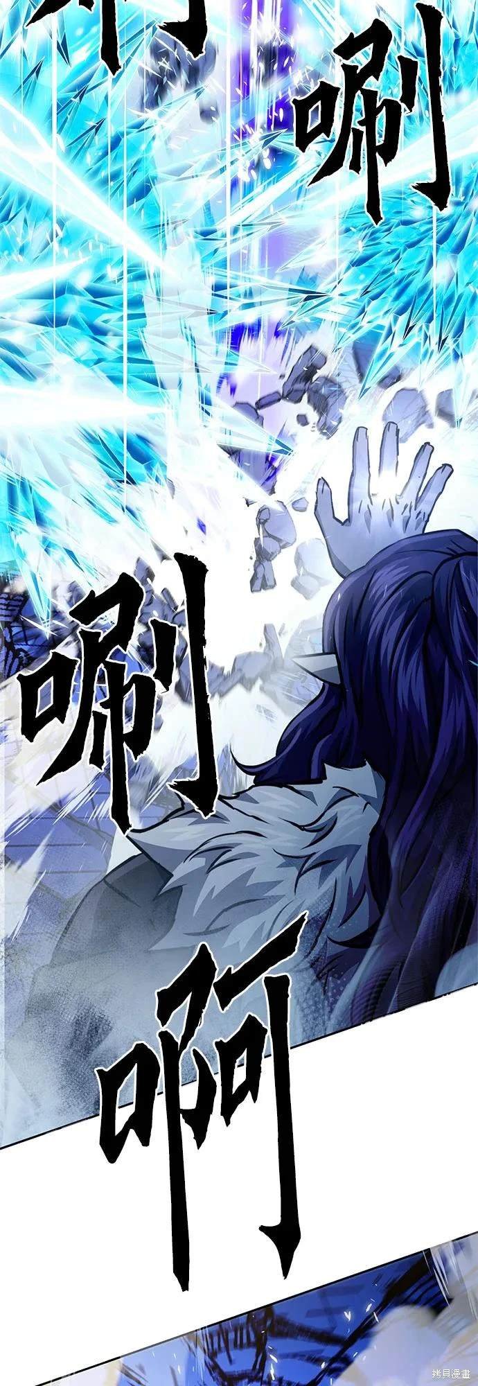 第116话