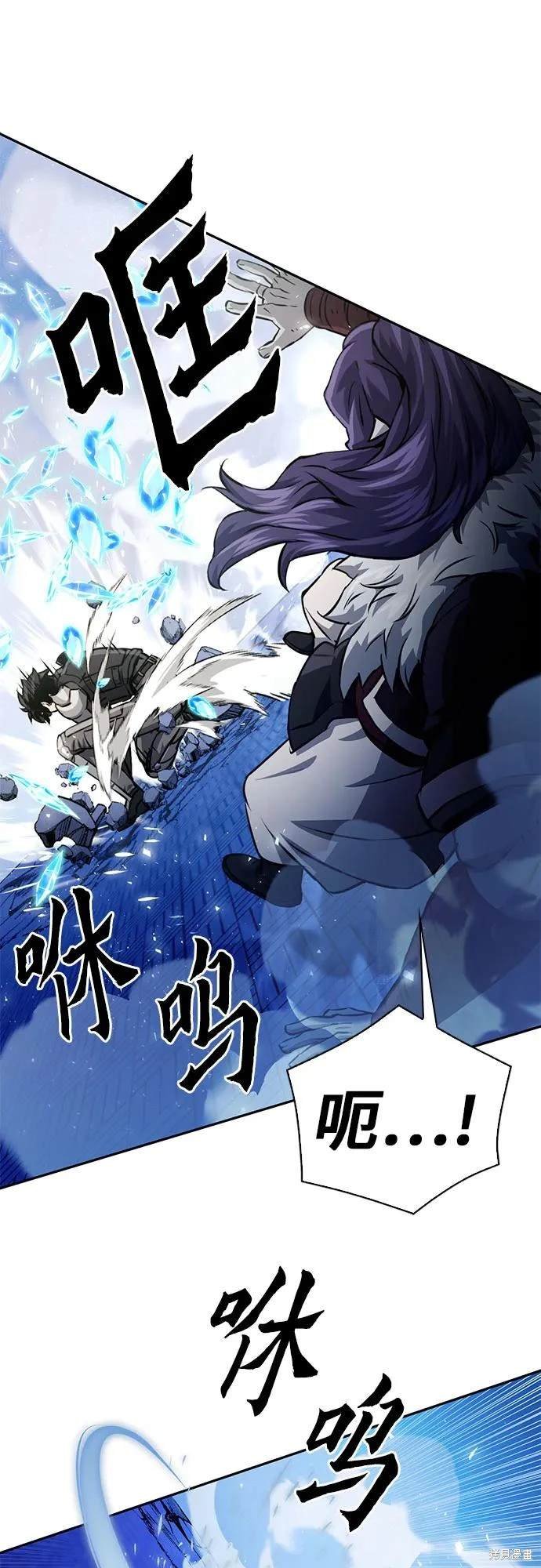 第116话