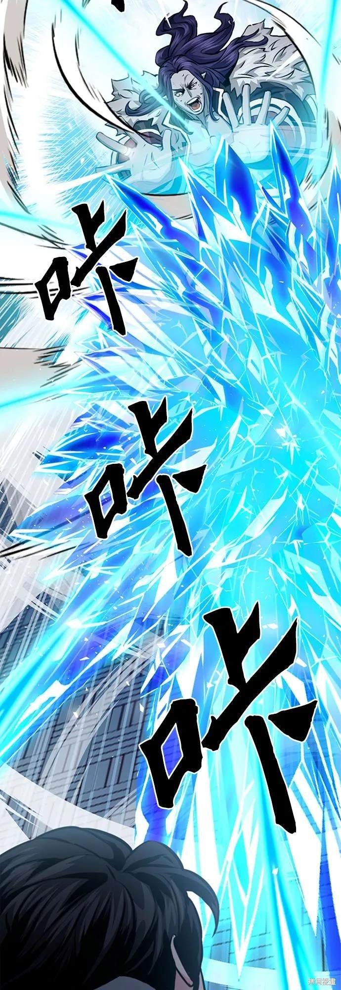 第116话
