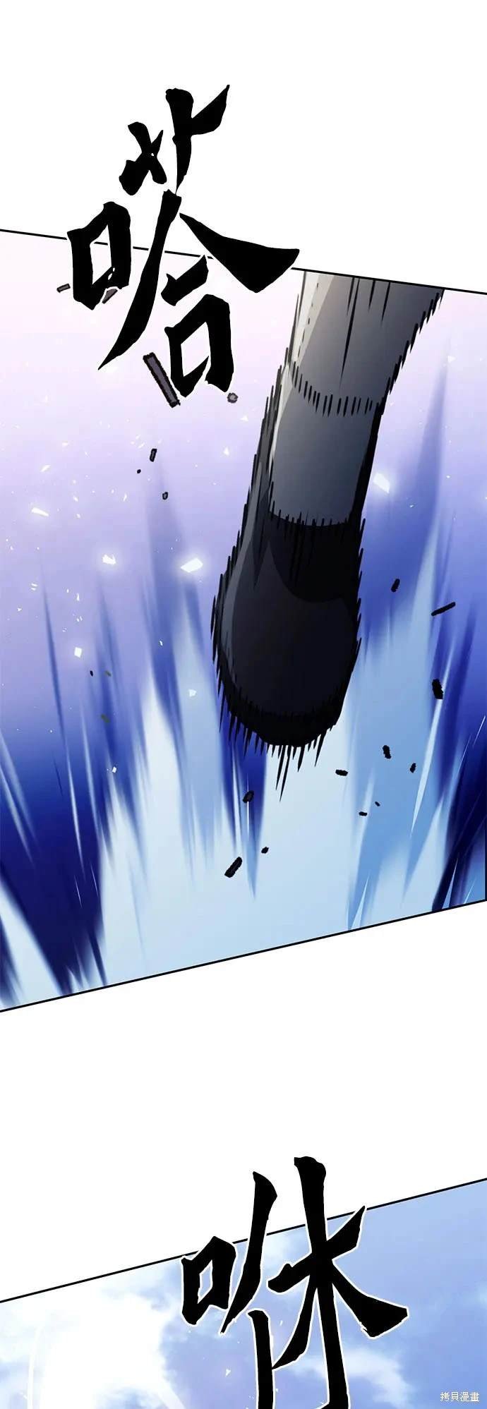 第116话