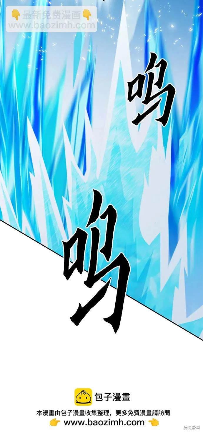 第116话