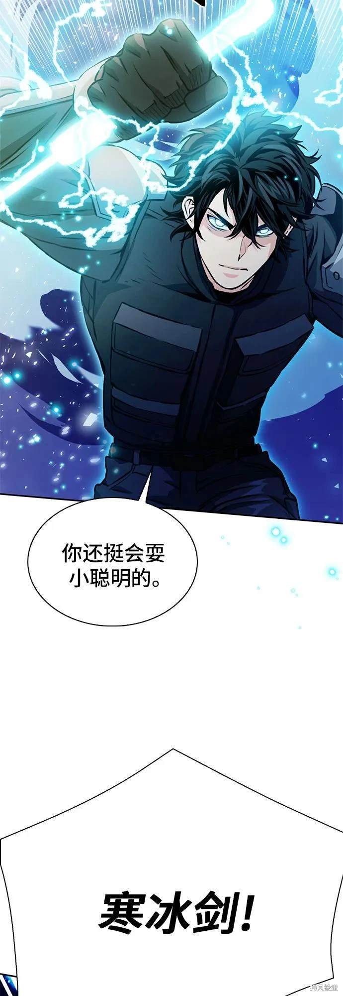 第116话