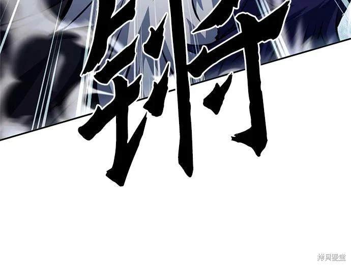 第116话