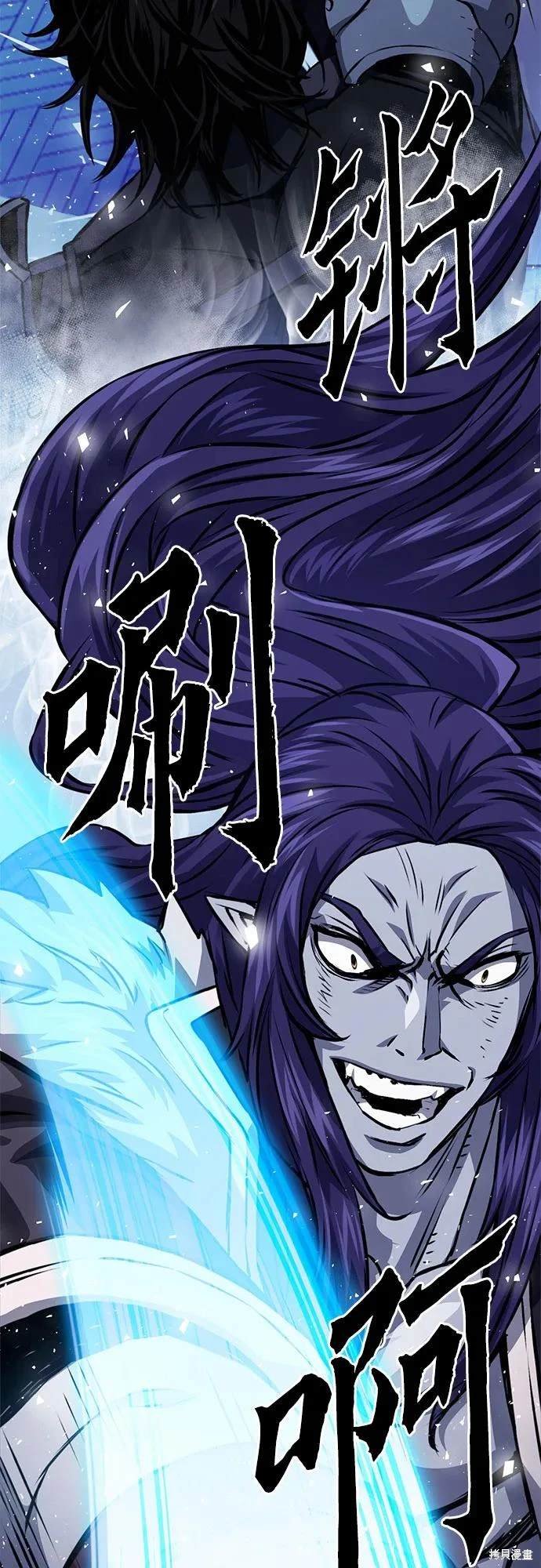 第116话