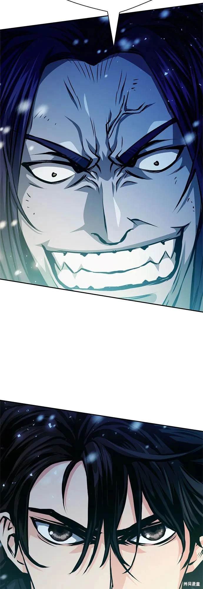 第116话