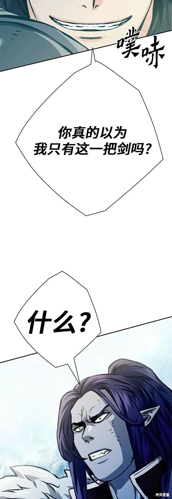 第116话