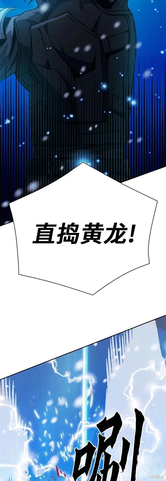 第116话