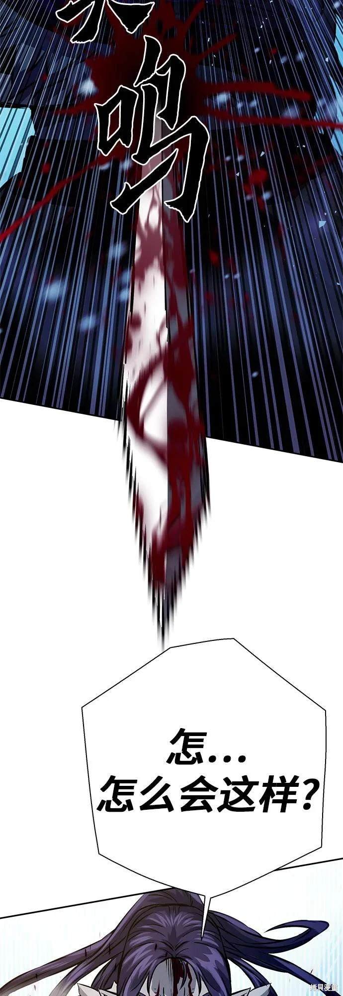 第116话